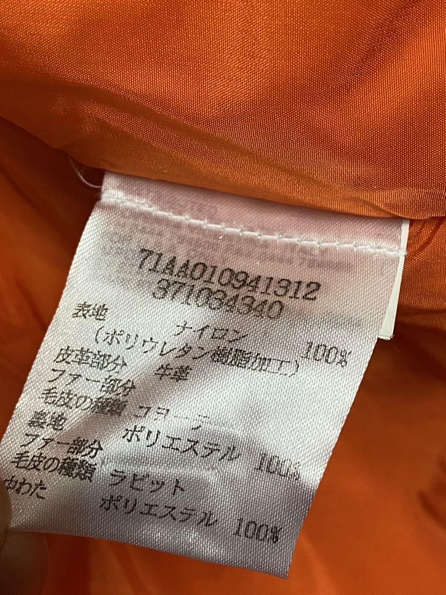 特価イラスト ディースクエアード N 3b 50 サイズ ミリタリージャケット ミリタリージャケット Unisolucoes Com Br