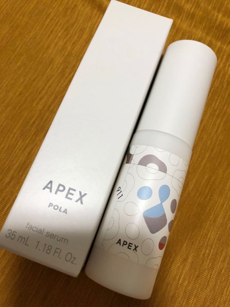 値下げ⭐︎新品未使用　POLA APEX セラム 911 ポーラ 新品即決 ポーラ アペックス セラム 911 美容液 POLA アペックス