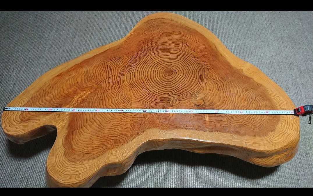 杉 一枚板 輪切り テーブル 座卓