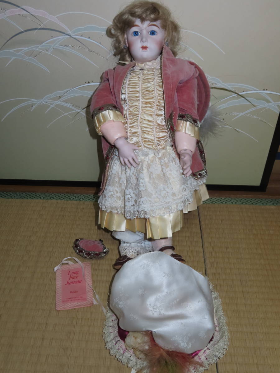 ビスクドールロングフェイスジュモーリプログレー目 ビスクドールロングフェイスジュモーリプログレー目