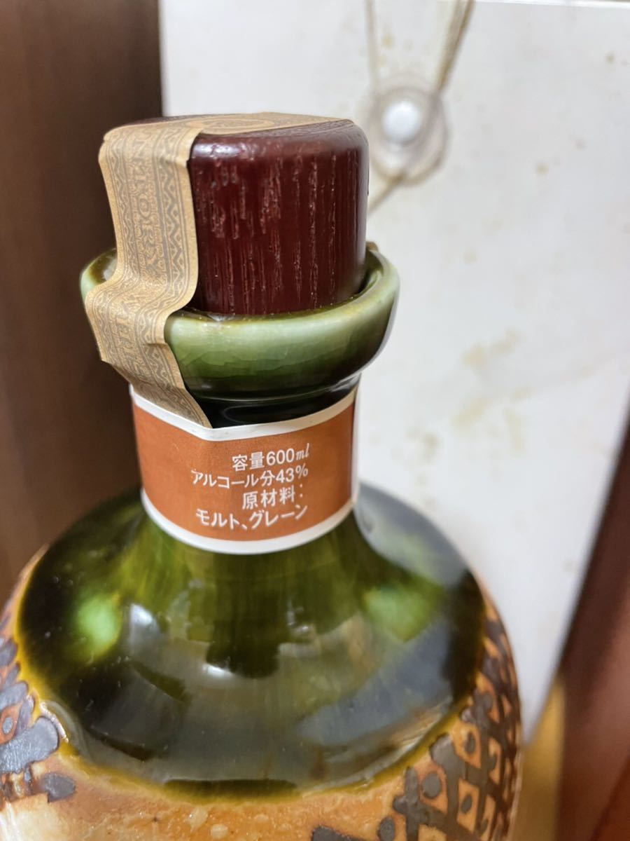 美品　サントリースペシャルボトルコレクション　織部松竹梅文徳利瓶　陶器　箱付 飯能本店］Suntory サントリー スペシャルボトルコレクション 織部梅文