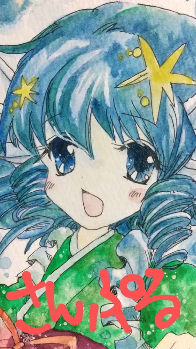 手描き同人イラスト東方 わかさぎ姫 ハガキ 手描きイラスト 売買されたオークション情報 Yahooの商品情報をアーカイブ公開 オークファン Aucfan Com