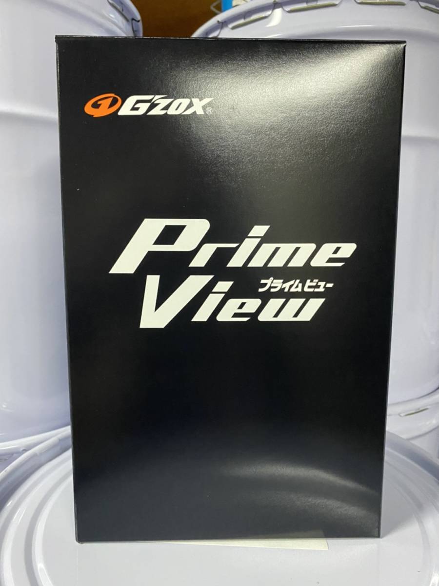 ソフト99 Gzox プライムビュー（ハイパービュー後継品） 作業効率の