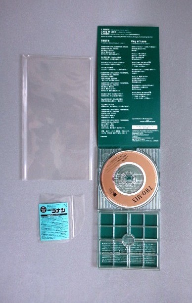 名探偵コナン 第五主題歌 Truth A Great Detective Of Love 主題歌 唄 Two Mix アニメソング一般 売買されたオークション情報 Yahooの商品情報をアーカイブ公開 オークファン Aucfan Com