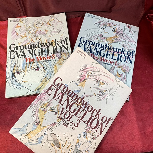 Yh 5843 品 Gainax ガイナックス 新世紀エヴァンゲリオン 原画集 3冊セット The Movie 上下巻 Vol 3 エヴァ 新世紀エヴァンゲリオン 売買されたオークション情報 Yahooの商品情報をアーカイブ公開 オークファン Aucfan Com