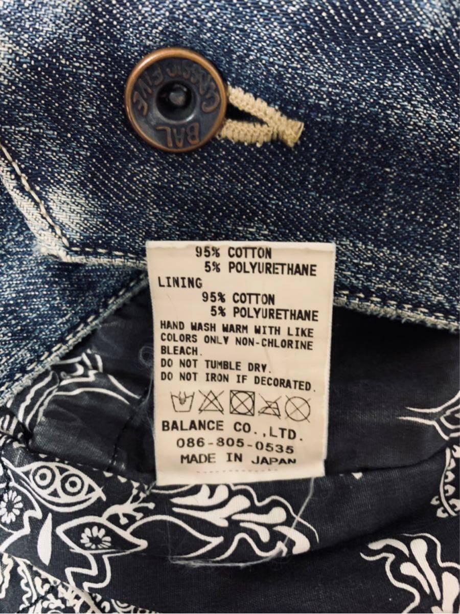 bal バル balanceweardesign バランスウェアデザイン バンダナ  