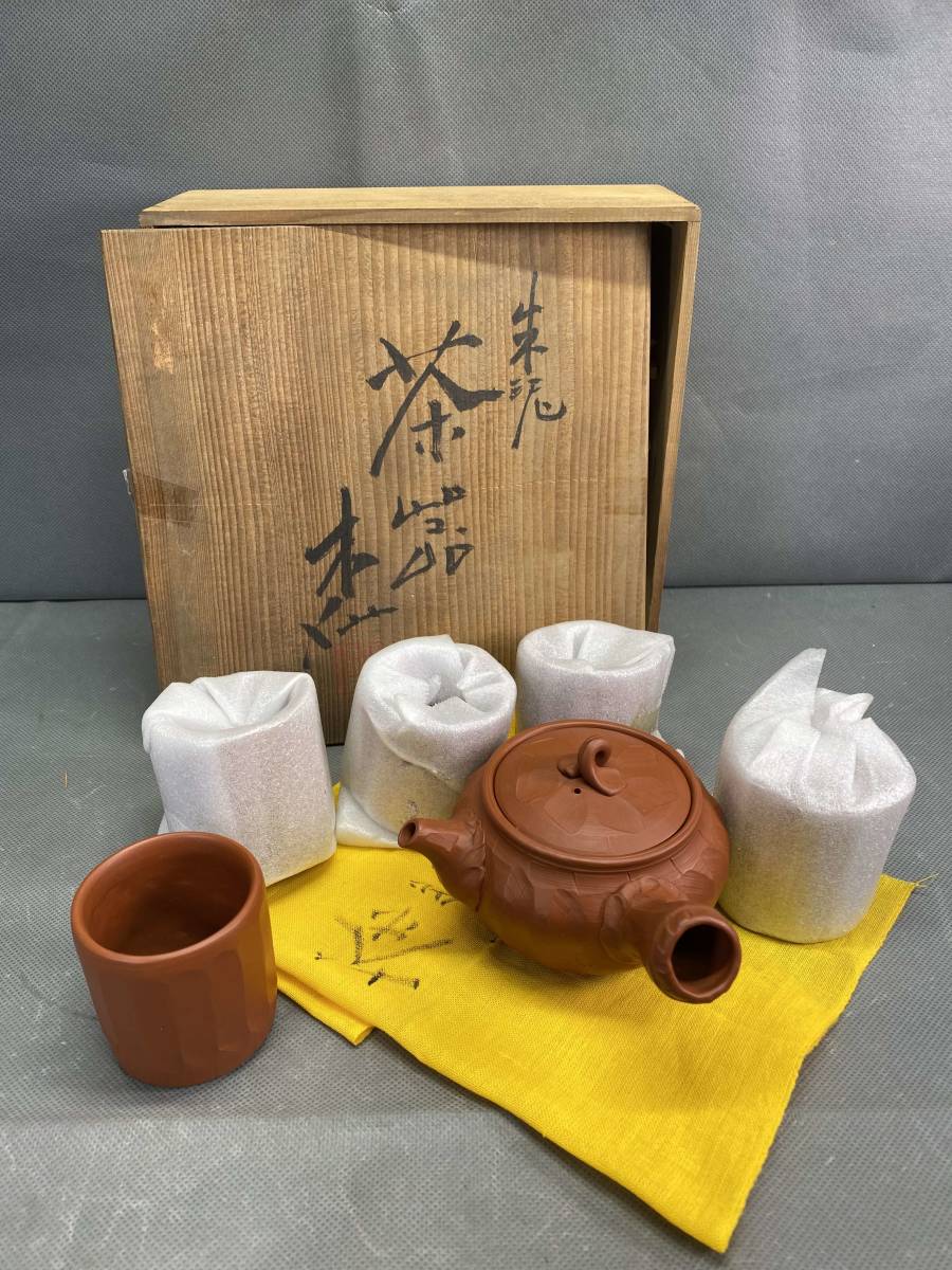 陶芸家　作家物　杉本泥牛　杉本立夫　唐津ぐい呑　平盃　酒器　酒盃　箱なし 陶芸家 杉本立夫 泥牛 酒器 ぐい呑み 盃 3点 立唐津疵あり 三島 粉引