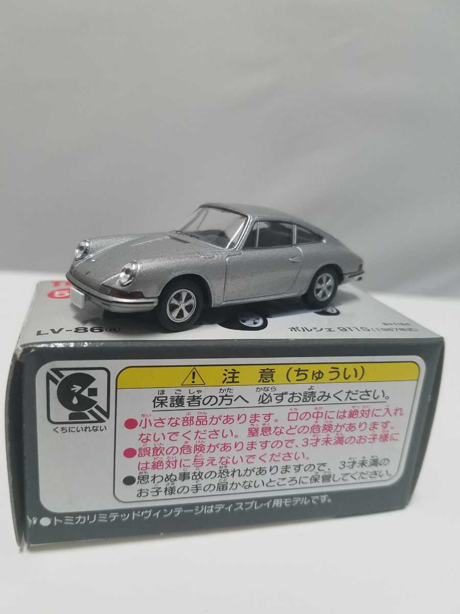 箱なし トミカリミテッドヴィンテージ ポルシェ 黒 TOMYTEC トミカ