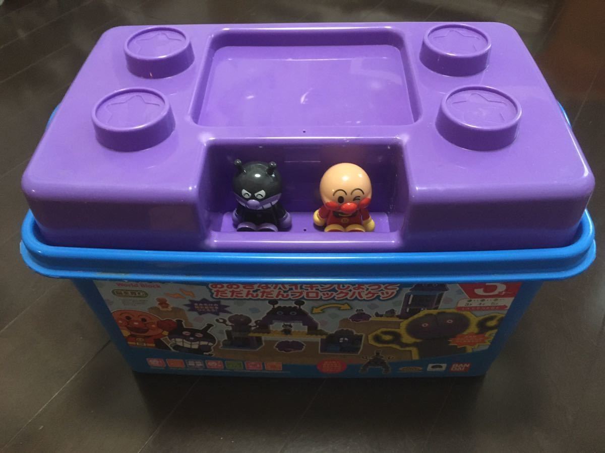 アンパンマンブロックラボ欠品無し 気持ち良く
