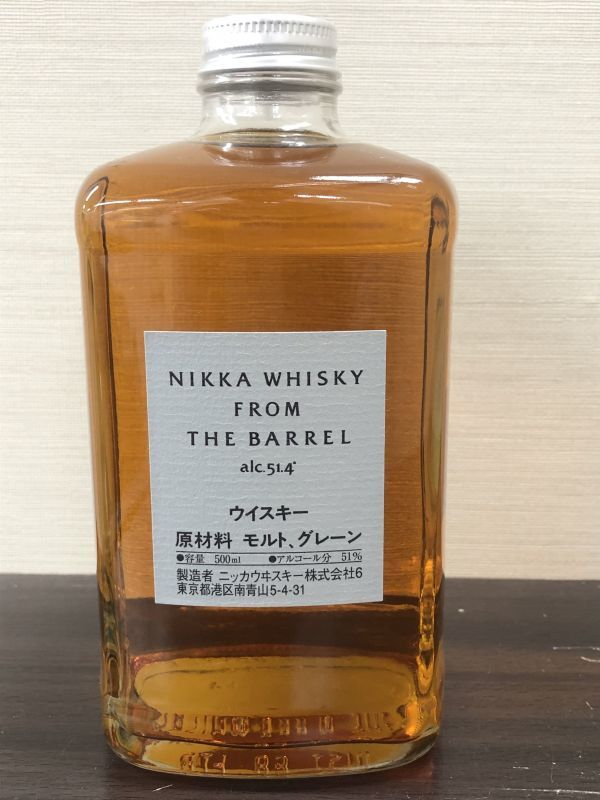Nikka Barrel From The – Whisky the - Japanese Whiskey & | from