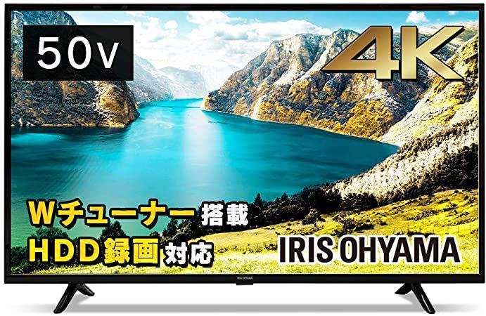 アイリスオーヤマ 50型 4K対応 液晶テレビ 50UB10P 裏番組録画対応 ジャンク品