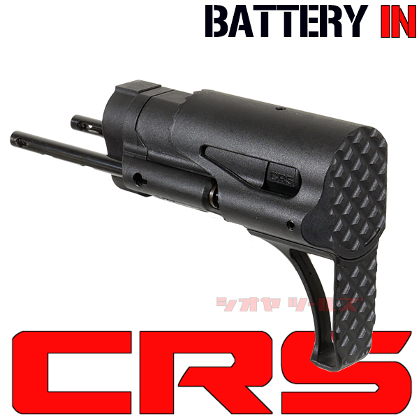 【爆買い，限定セール】 バッテリー in APS製 電動M4用 CRS Collapsible Rifle Stock スライド ストック マルイ ワイヤー TROY トロイ(パーツ)｜売買されたオークション情報、yahooの商品情報をアーカイブ公開 - オークファン パーツ