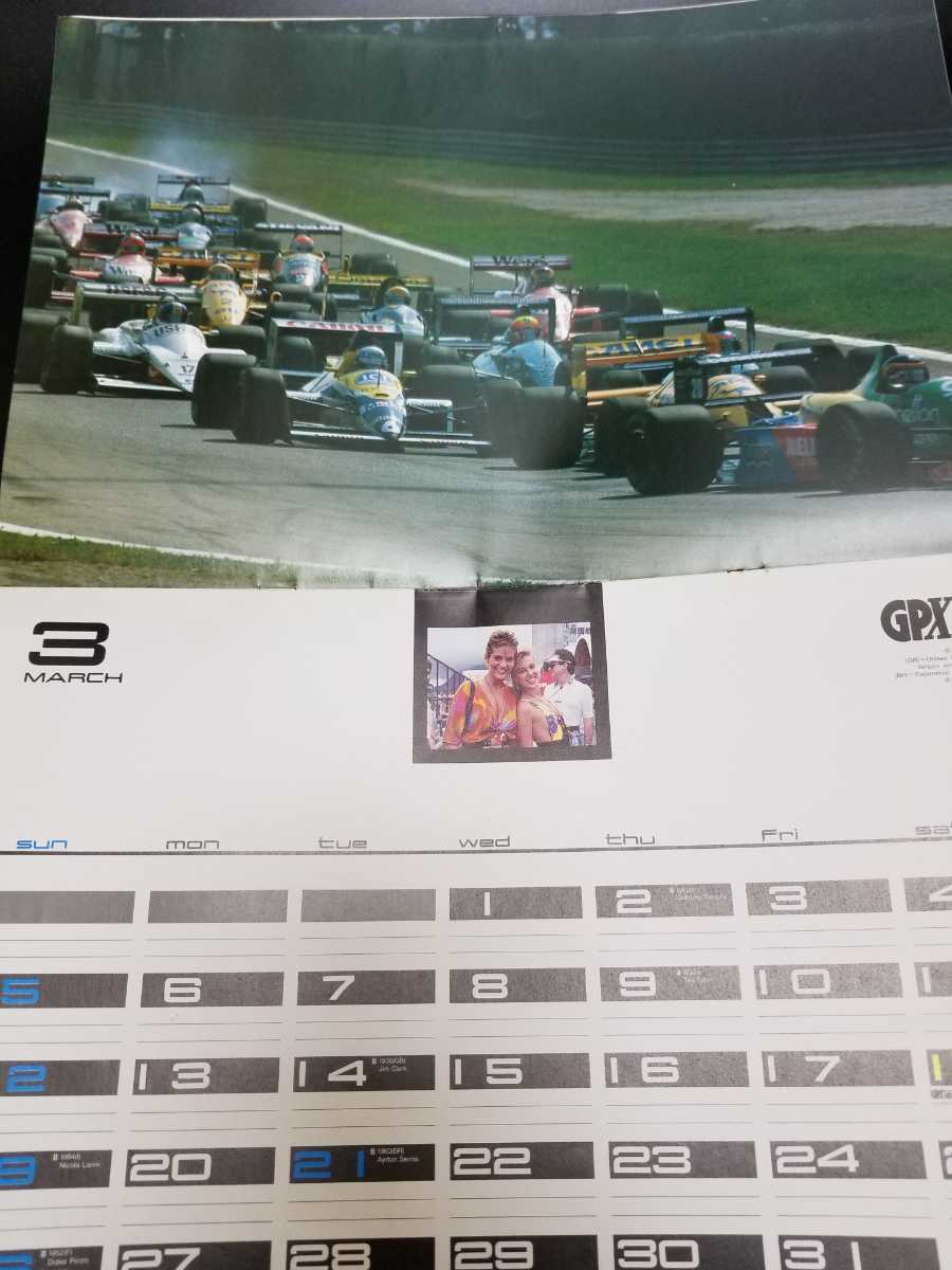 【17冊セット】F1 GPX グランプリエクスプレス 雑誌 1988年 8月～89年1月、9~11号分 90年 2.3月号 山海堂 カーレース 雑誌 モーターレース _9