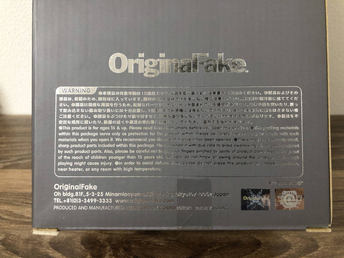ベアブリック KAWS COMPANION 人体模型 グレー 400%　 Original Fake カウズ オリジナルフェイク BE@RBRICK_8