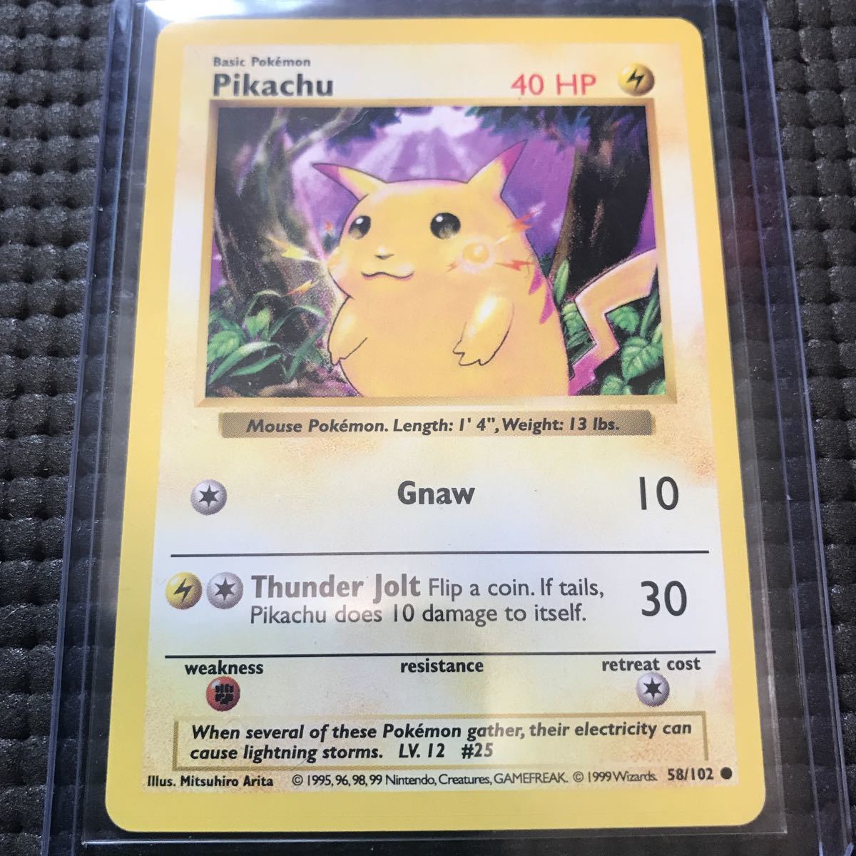 ピカチュウ 英語版 ポケモンカード 旧裏 シャドーレス Shadowless 初期