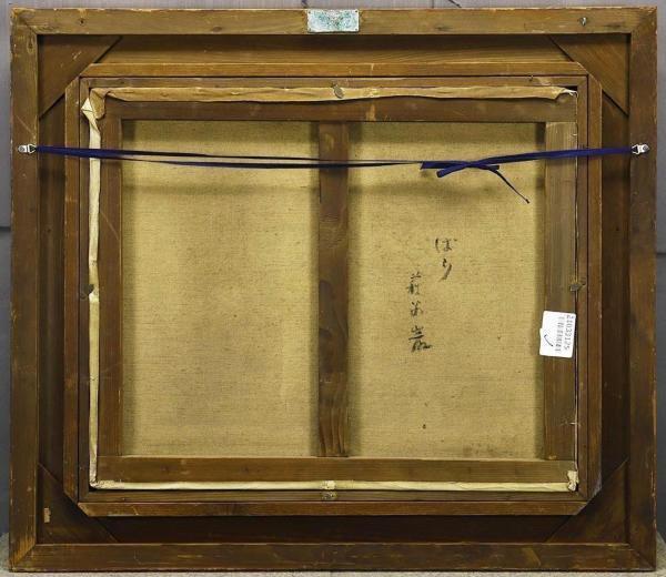 真作】【WISH】萩谷巌「ばら」油彩 12号 大作 〇物故巨匠 ドートンヌ