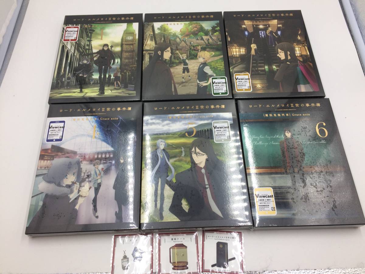 値下げ！　【13665】ロード・エルメロイⅡ世の事件簿/Fate/魔眼蒐集列車 /DVD/全6巻/未開封 中古品