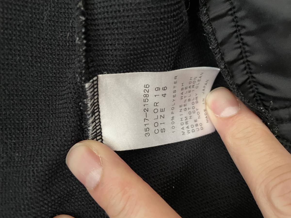champion チャンピオン DRESS CAMP ドレスキャンプ ジャージ 初期 