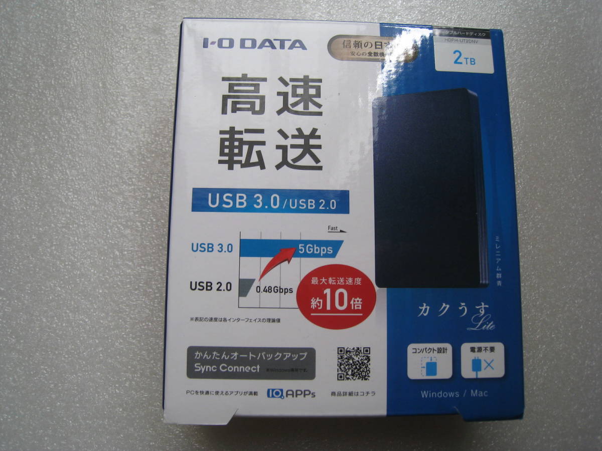 I-O DATA HDPH-UT2DNVR [2TB ⁄ポータブル型] 外付けHDD ミレニアム群青