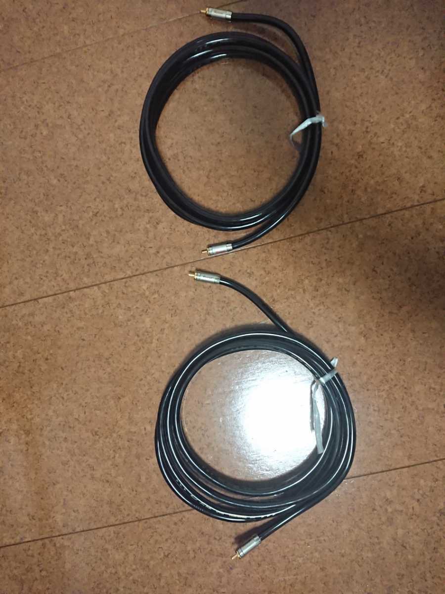 audio-technica オーディオテクニカ AT7728 Rexat クワトロ