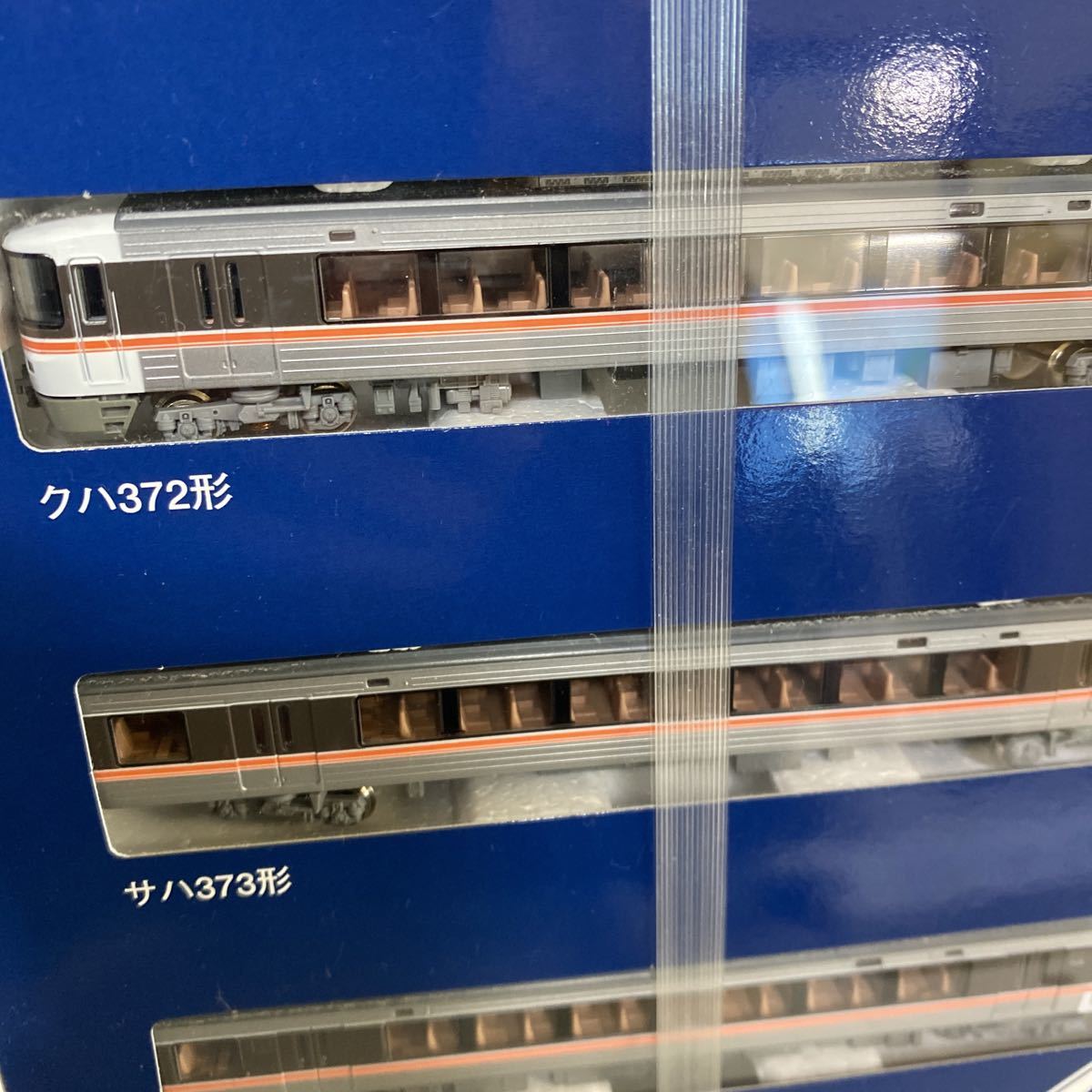 低価，格安 ◇中古 TOMIX 92072 JR 373系 特急電車 増結セット Nゲージ