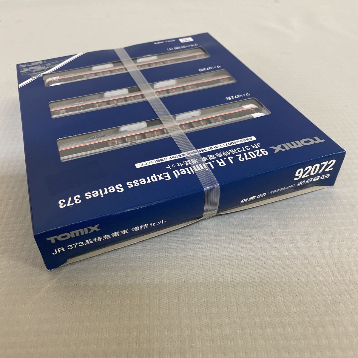 低価，格安 ◇中古 TOMIX 92072 JR 373系 特急電車 増結セット Nゲージ