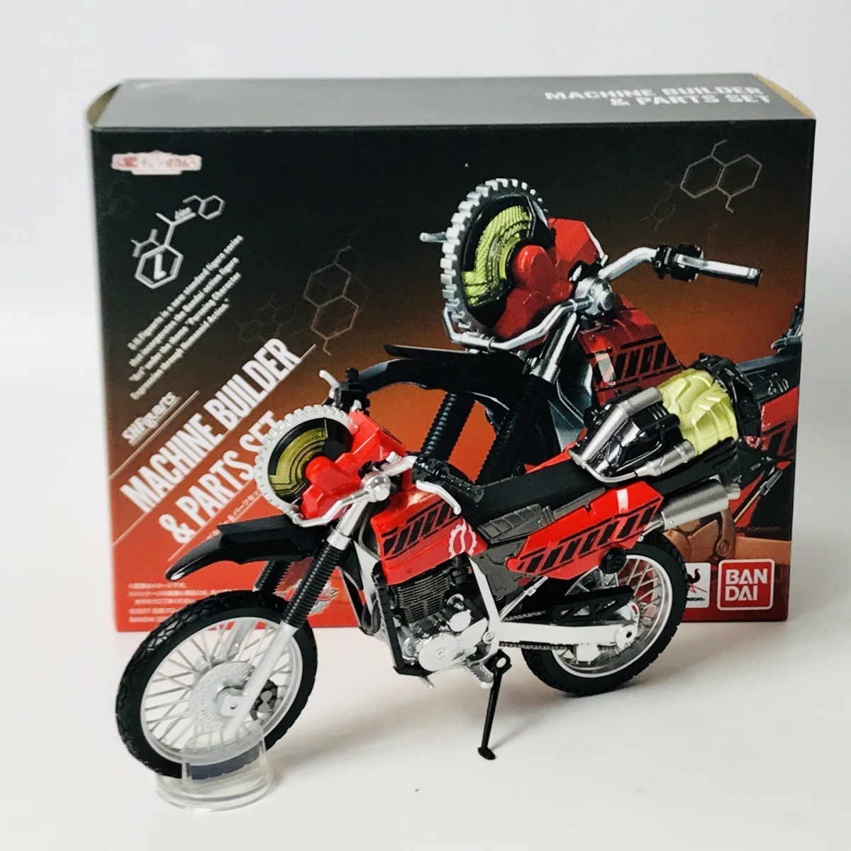 難あり中古品 S.H.Figuarts 仮面ライダービルド マシンビルダー 