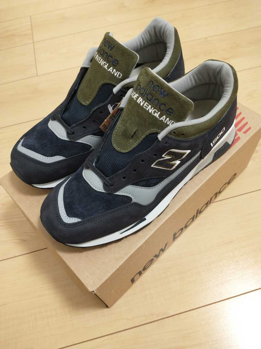 新品】ニューバランス M1500 NAG 26.5 イングランド製 2020年モデル