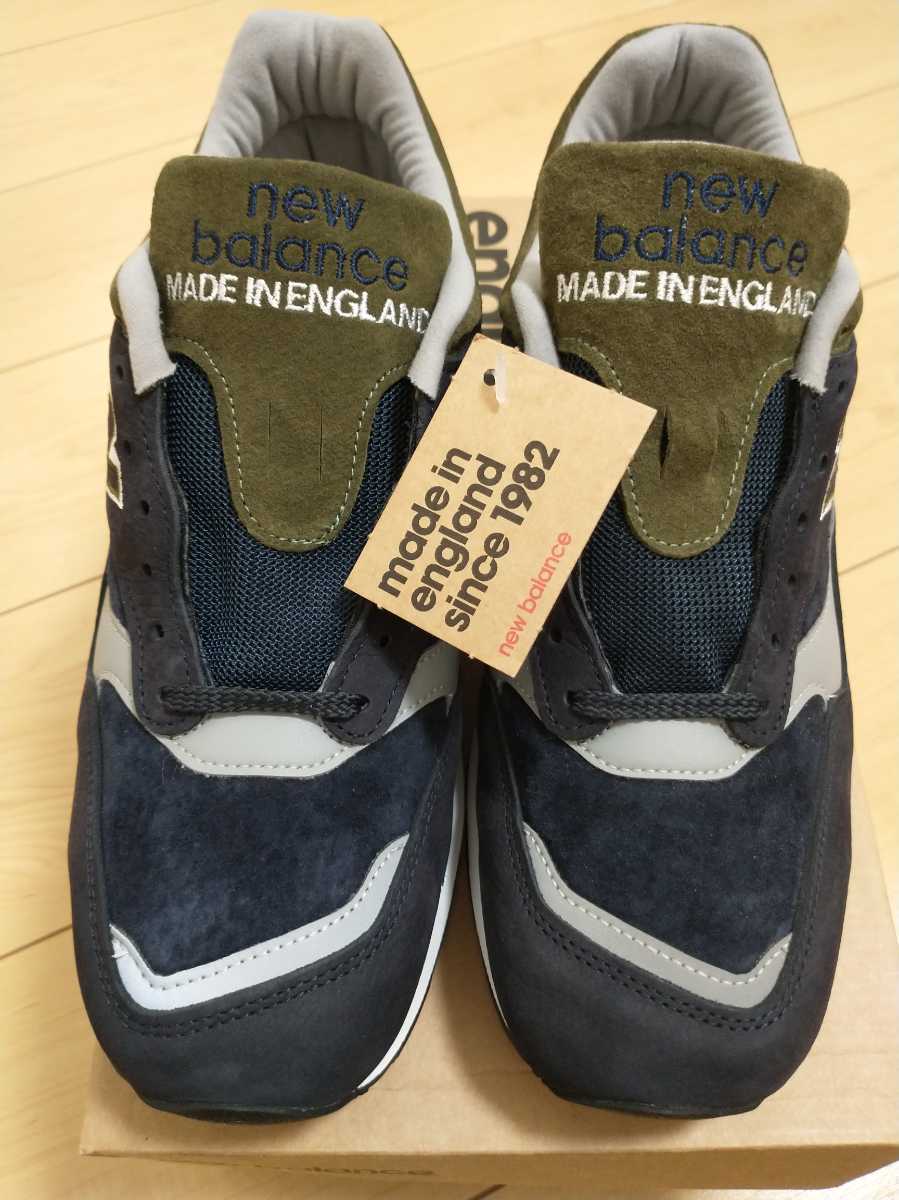 新品】ニューバランス M1500 NAG 26.5 イングランド製 2020年モデル