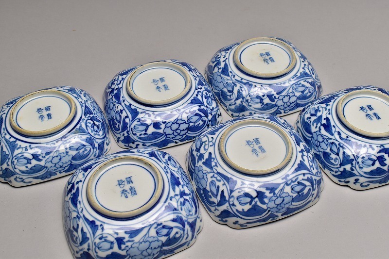 古伊万里 染付 色絵 | BASE 向付 花唐草松竹梅文 (有)新原美術