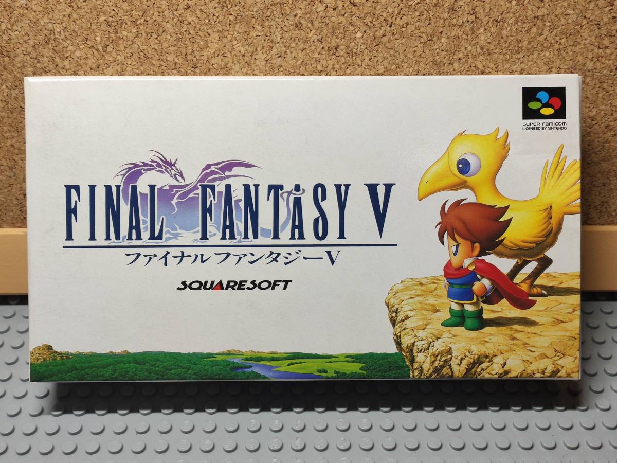 ファイナルファンタジーＶ　スーパーファミコン　未開封 未開封・新品】スーパーファミコン SFC ファイナルファンタジーⅤ