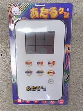 新商品 あたるクン 宝くじ売り場限定商品 数字選択 ロト7 ロト6 ミニロト ナンバーズ3 4 ビンゴ5 全機種可能 情報 売買されたオークション情報 Yahooの商品情報をアーカイブ公開 オークファン Aucfan Com