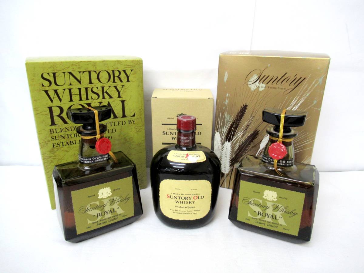 サントリー - 古酒 オールド SUNTORY 3本セット 古酒未開栓 飲み比べ3本