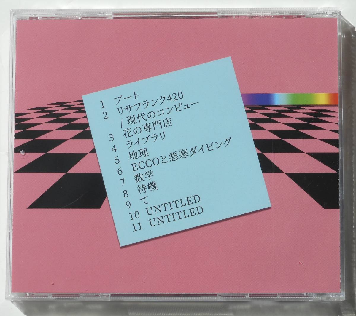 MACプラス『フローラルの専門店』ヴェイパーウェイヴの代表作