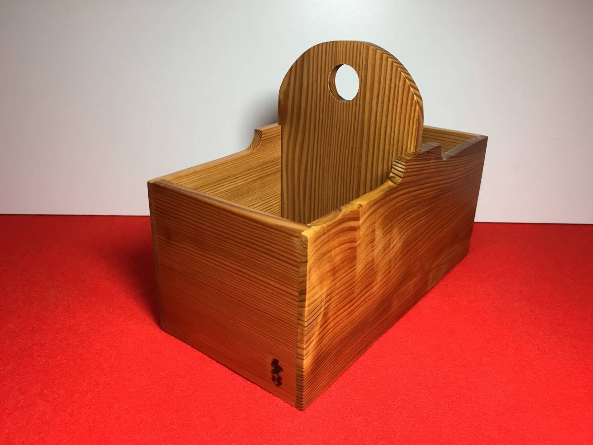 希少　屋久杉の小物入れ　未使用品　小物入れ ②屋久杉リモコンラック スマホラック 小物入れ 銘木屋久杉工芸品