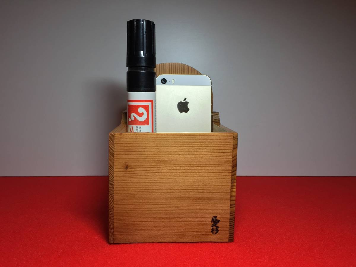 ②屋久杉リモコンラック スマホラック 小物入れ 銘木屋久杉工芸品