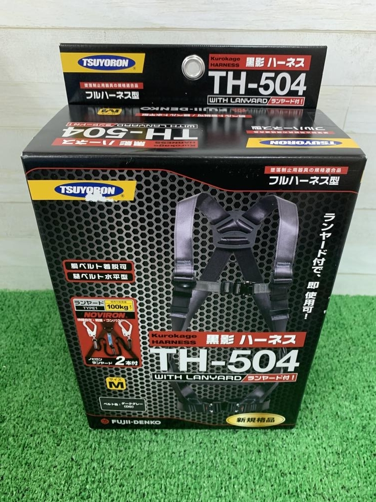015●未使用品・即決価格●ツヨロン フルハーネス TH-504