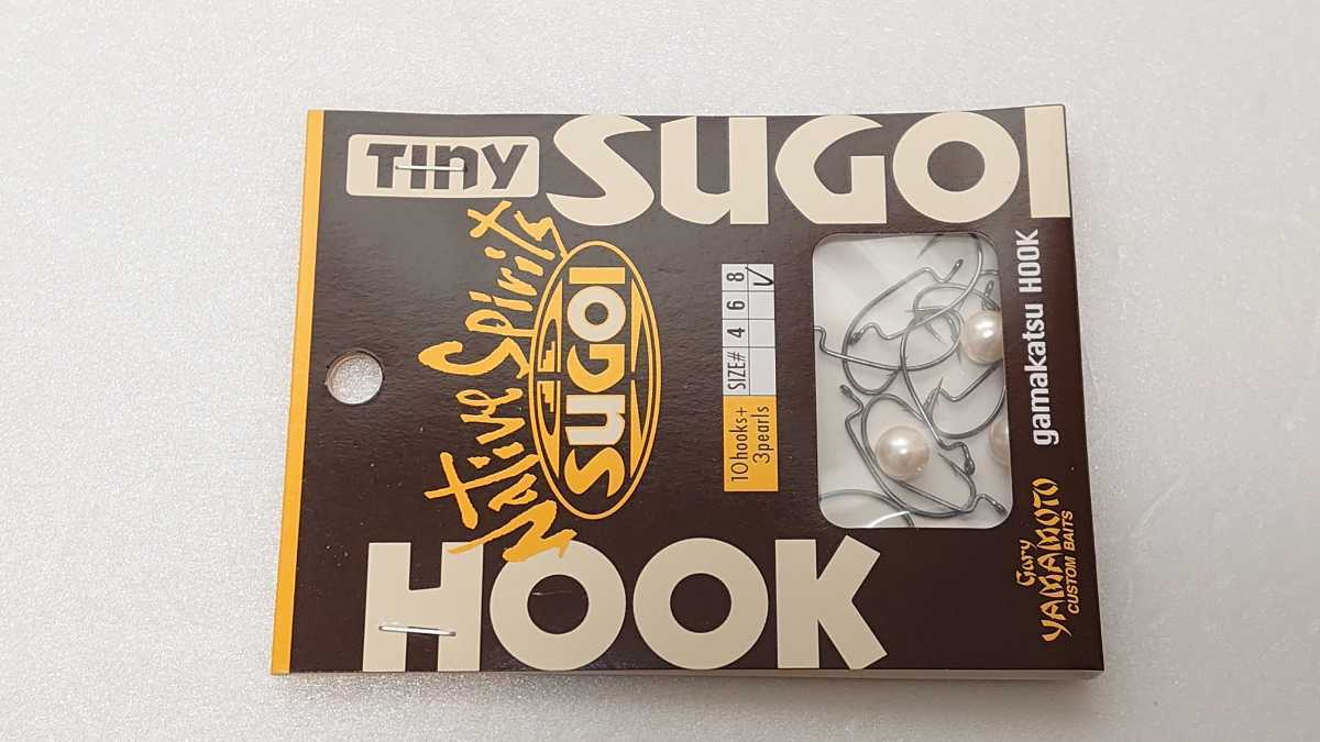 本 ゲーリーヤマモト タイニーイカ 2インチグラブ 3インチグラブ タイニースゴイフック セット レイドジャパン Osp Deps ジャッカル ソフトルアー 売買されたオークション情報 Yahooの商品情報をアーカイブ公開 オークファン Aucfan Com