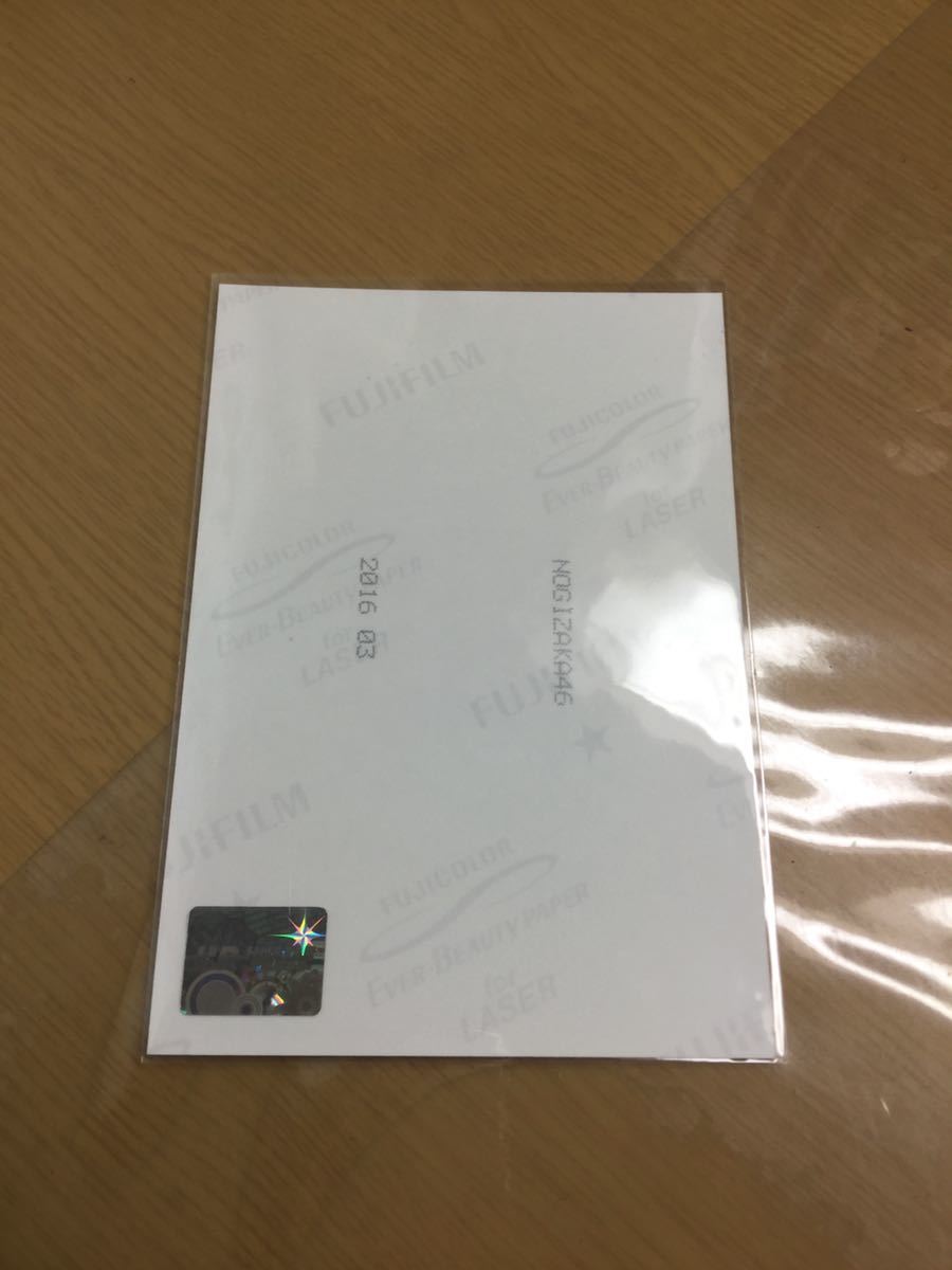 齋藤飛鳥 乃木坂46 生写真 サイン 直筆 乃木選 証明シール 0 直筆