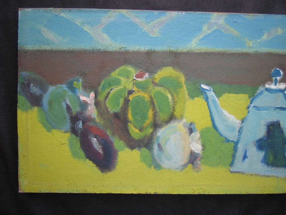 美品 昭和25年作 真作◆理髪師の画家 岩井 弥一郎『風景画』油彩・板（M4号） 旺玄会ニュース 公募美術団体 トピックス| 旺玄会 岩井 美品 昭和25年