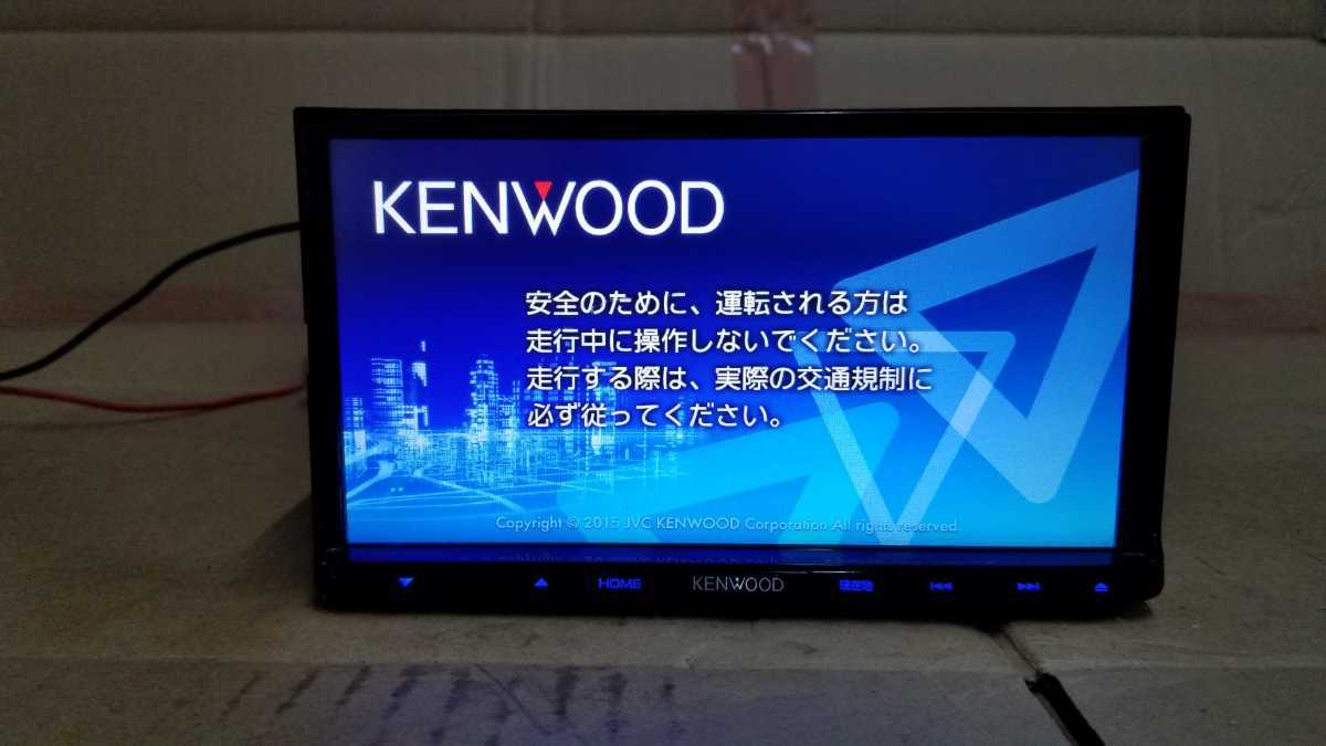 ジャンク品　ケンウッド MDV-D203 メモリーナビ/CD/チューナー/USB 2016年データ