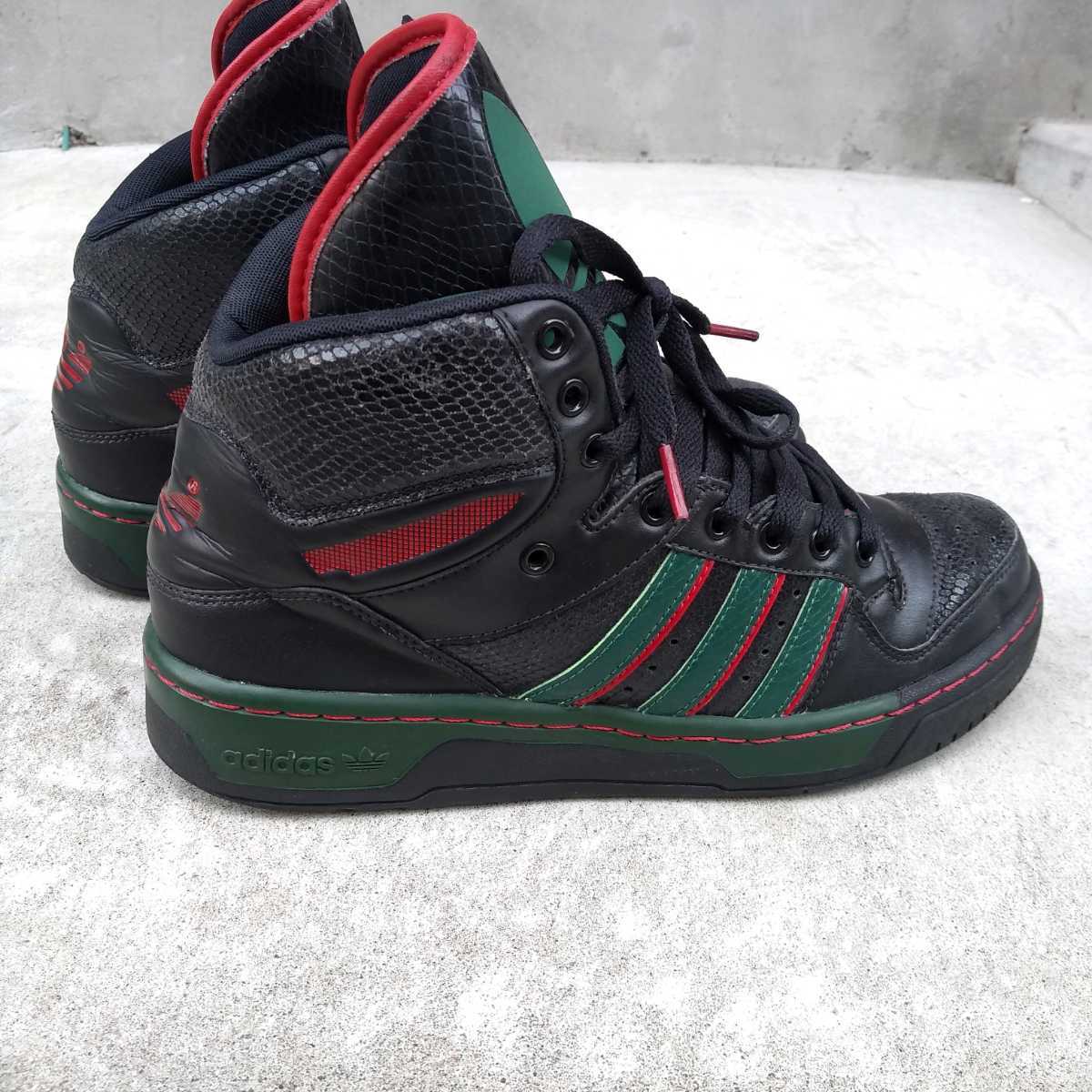 11年製 別注 アディダス オリジナルスadidas Originals For Kinetics X Muro グッチカラー M Attitude スニーカー バッシュ 27 G 27 0cm 売買されたオークション情報 Yahooの商品情報をアーカイブ公開 オークファン Aucfan Com