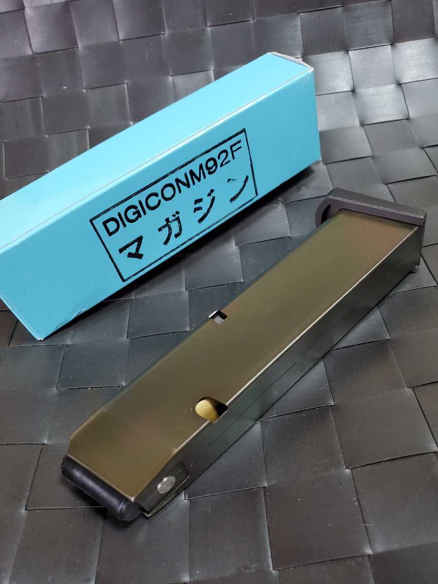 正規品，新作 パンパー裏刻印なし デジコンベレッタ92F ６ミリバルブ予備Mg(ガスガン)｜売買されたオークション情報、yahooの商品情報をアーカイブ公開 - オークファン ガスガン