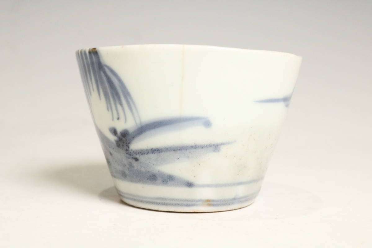 初期伊万里 染付柳に船紋 蕎麦猪口 江戸前期（G205） 古伊万里 蕎麦