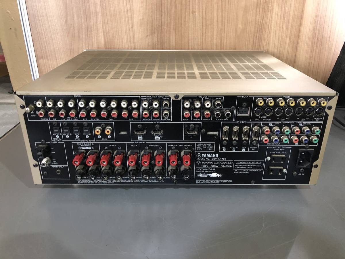 YAMAHA ヤマハ DSP AVアンプ DSP-AX763 ◇通電確認のみN13 DSP-AX763