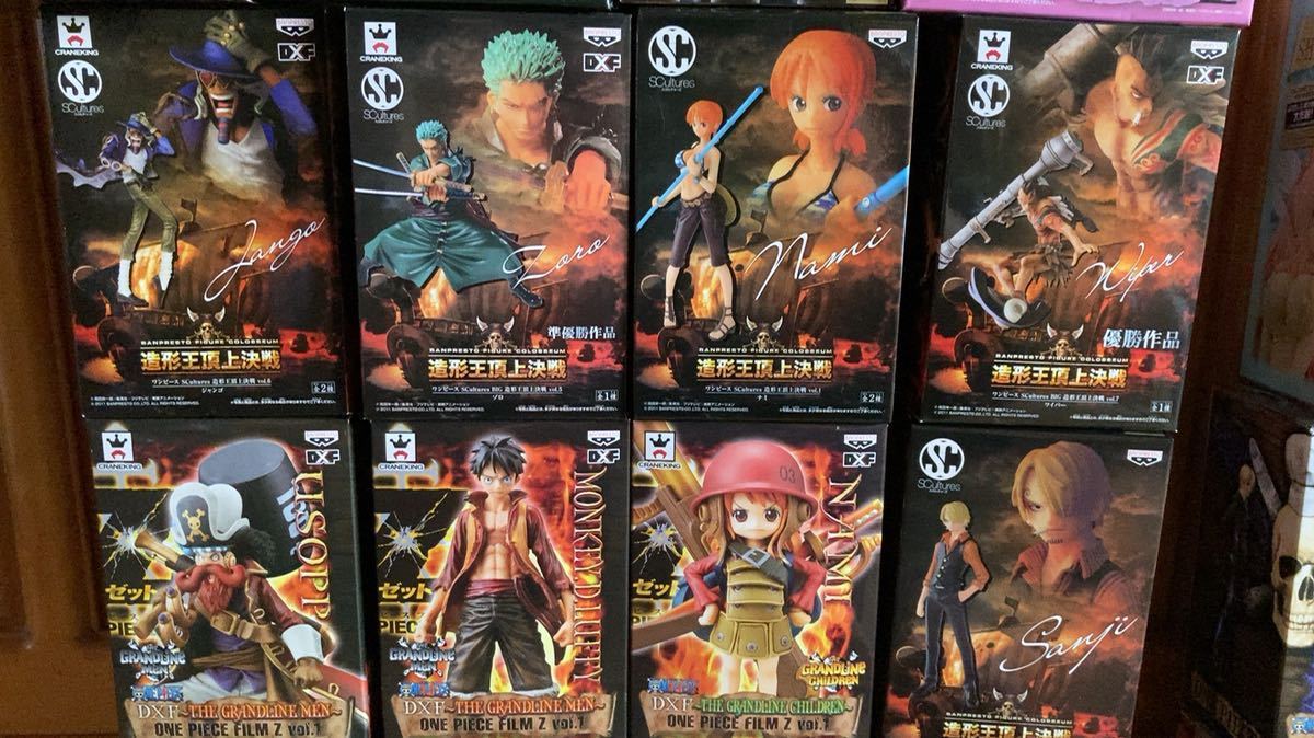 ワンピースone piece フィギュア DXF GRANDLINE MEN LADY SHIP