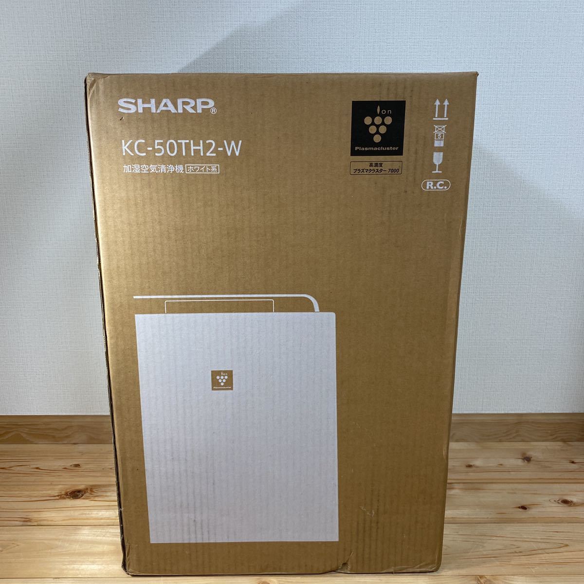 SHARP KC-G50-W 【未使用品】SHARP 加湿空気清浄機 プラズマ SHARP KC-G50-W 【未使用品】SHARP 加湿空気清浄機 プラズマ