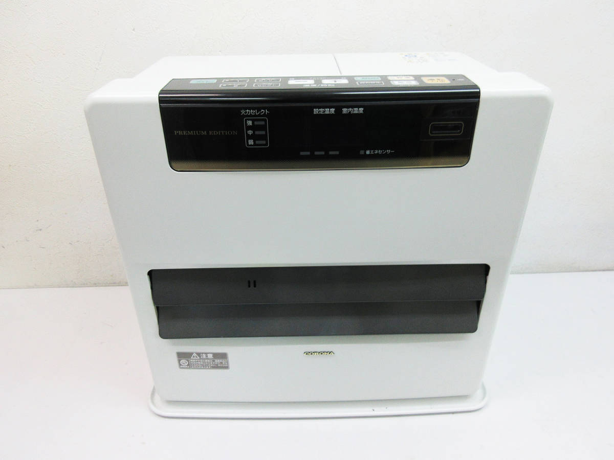 冷暖房、空調 14年製 CORONA/コロナ 石油ファンヒーター FH-WX3614BY