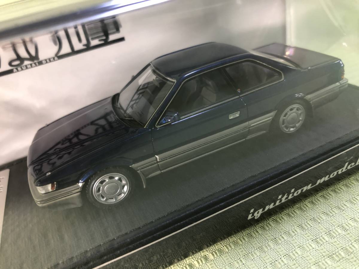 イグニッションモデルxトミーテック 1/43「あぶない刑事」 日産  