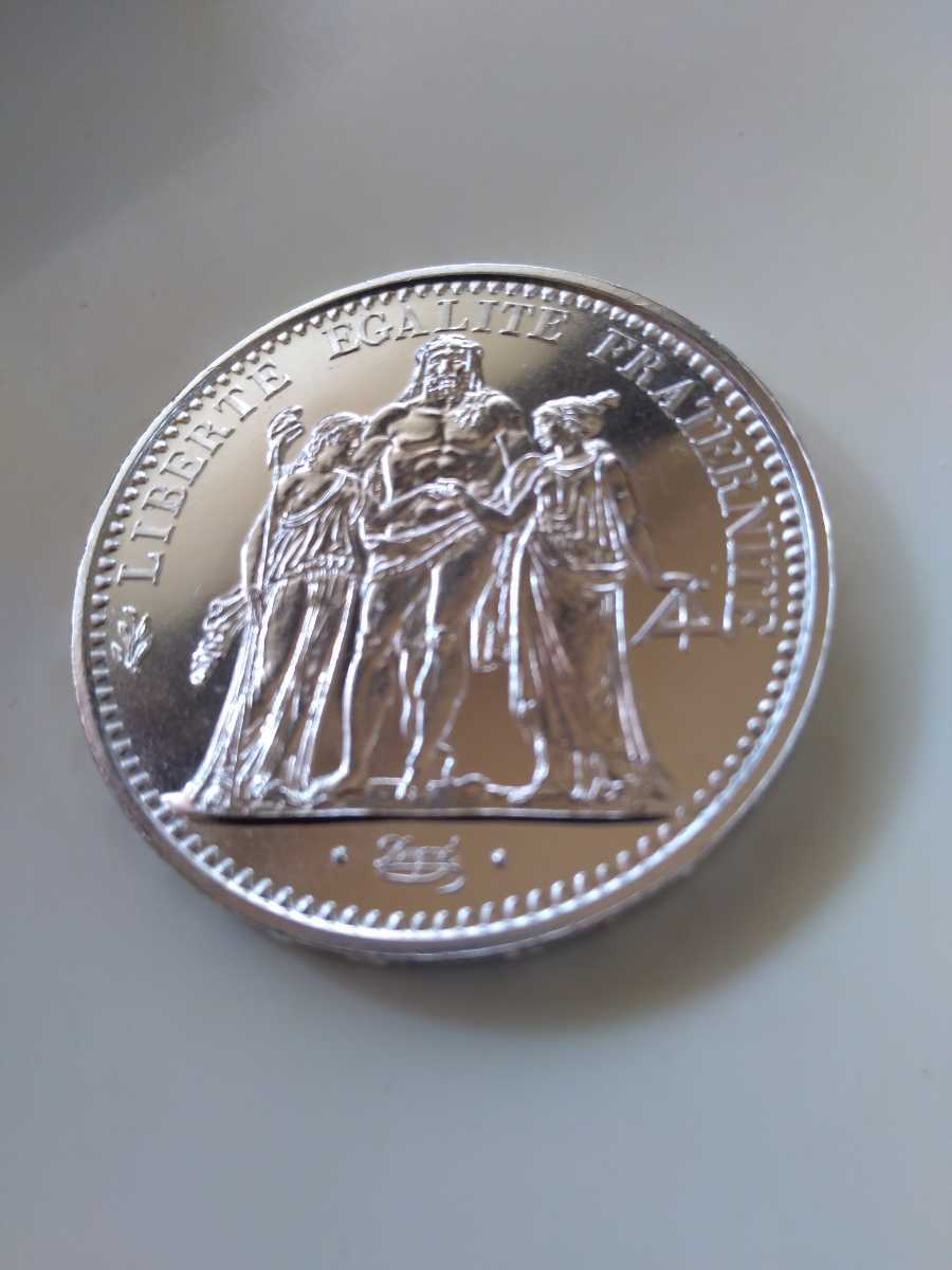 フランス 1965年 10フラン銀貨 ヘラクレス 10フラン 0 銀貨